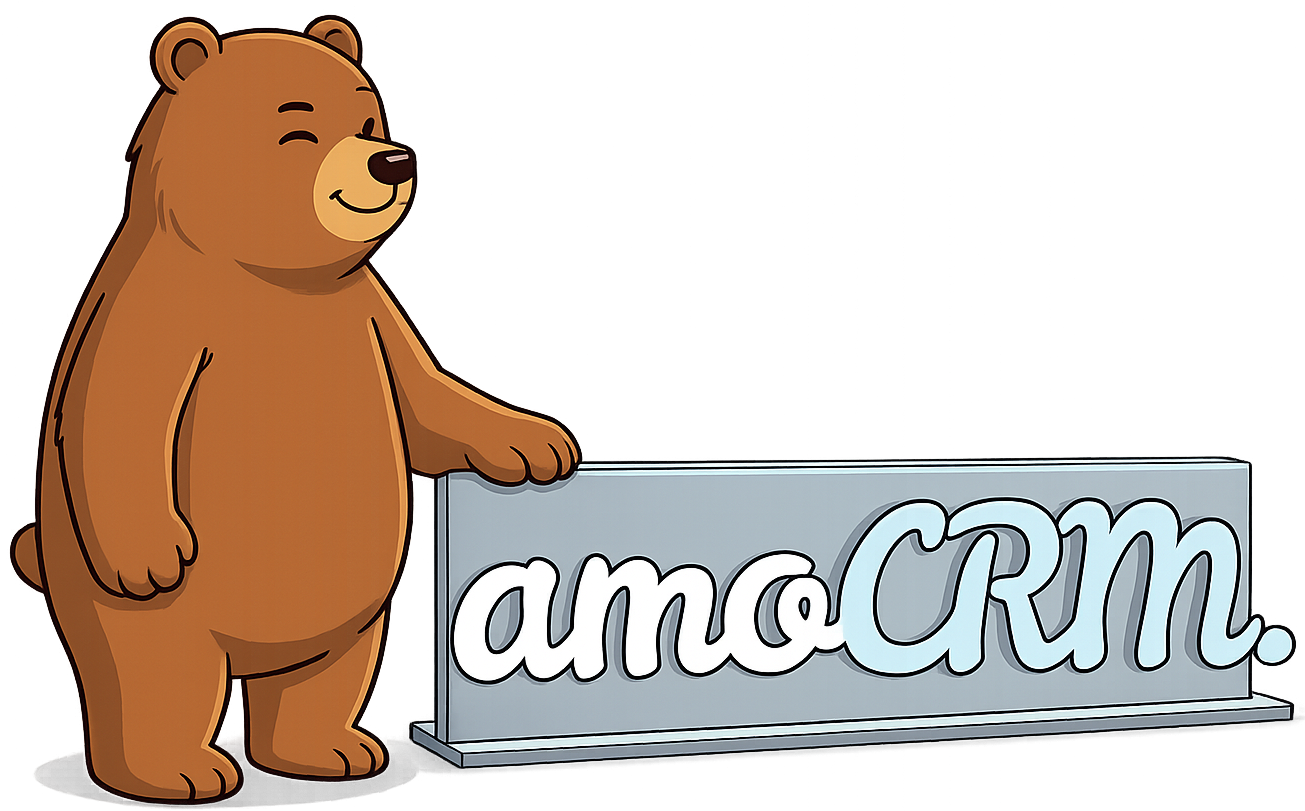 Миша — интеграция с AmoCRM